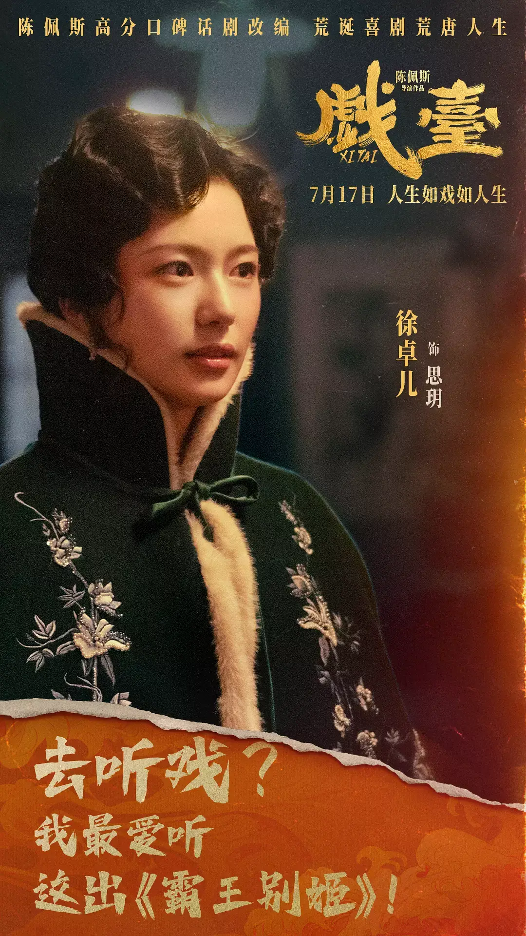 资源图片