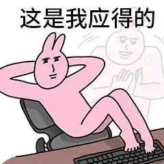 《让妻子参加同学会后》-资源截图