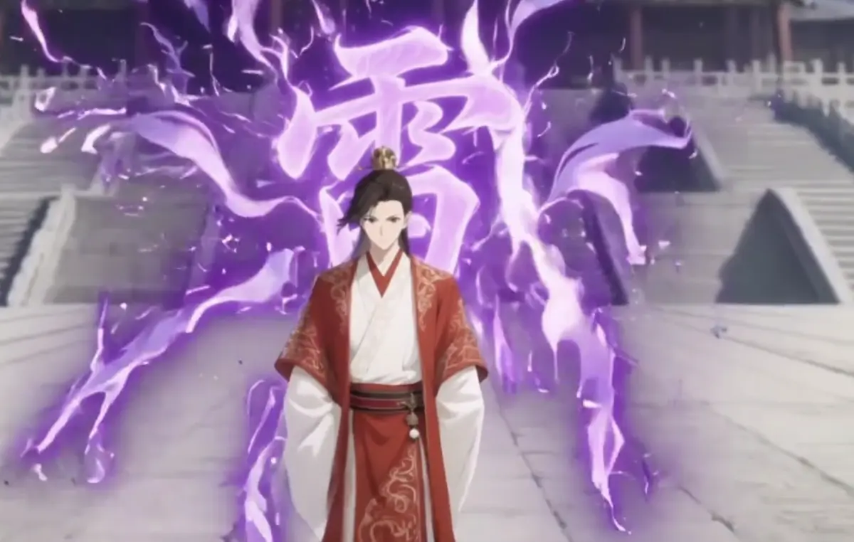 《神文时代：神文竟是汉字》-资源截图