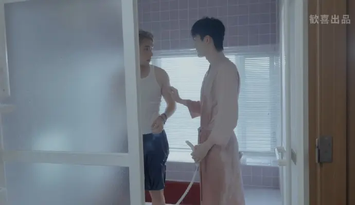 《别碰摩羯啊》-资源截图