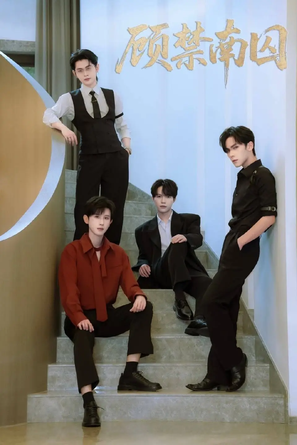 SEO关键词提取-资源截图