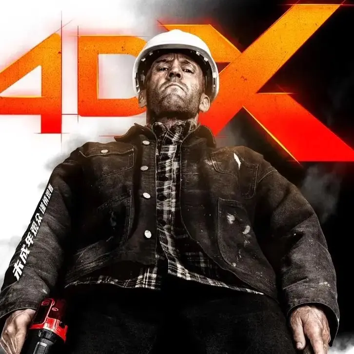 《洞洞杂货商店》-资源截图