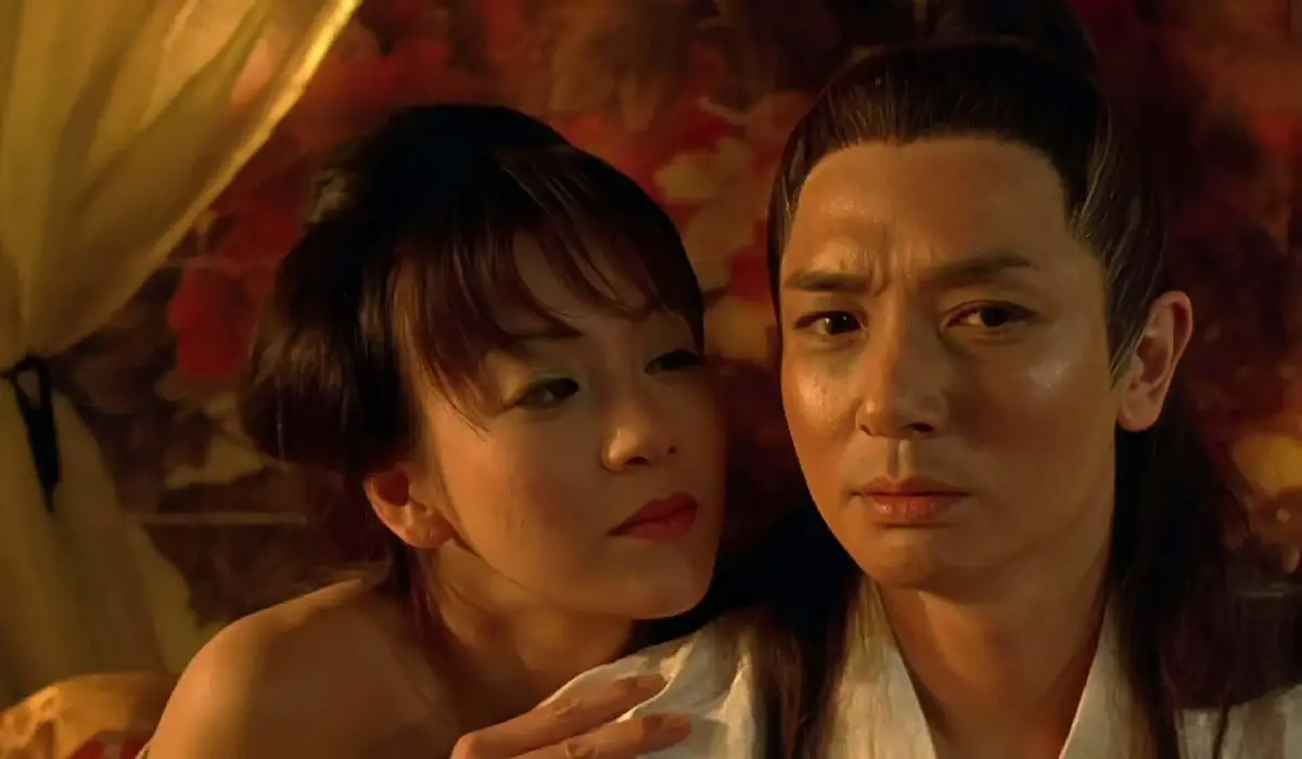 《西厢艳谭》-资源截图