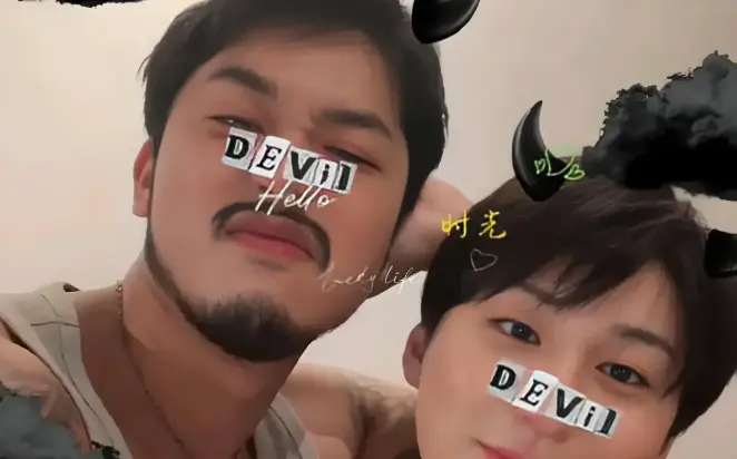 SEO关键词与资源名提取-资源截图
